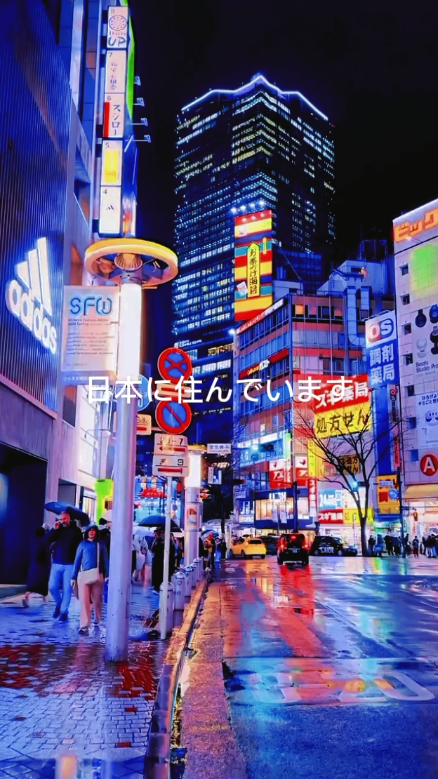 japan