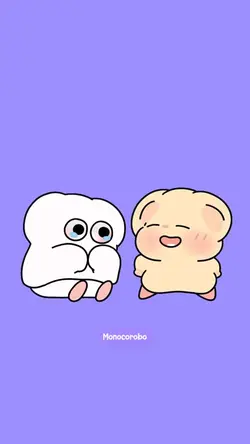 Cute