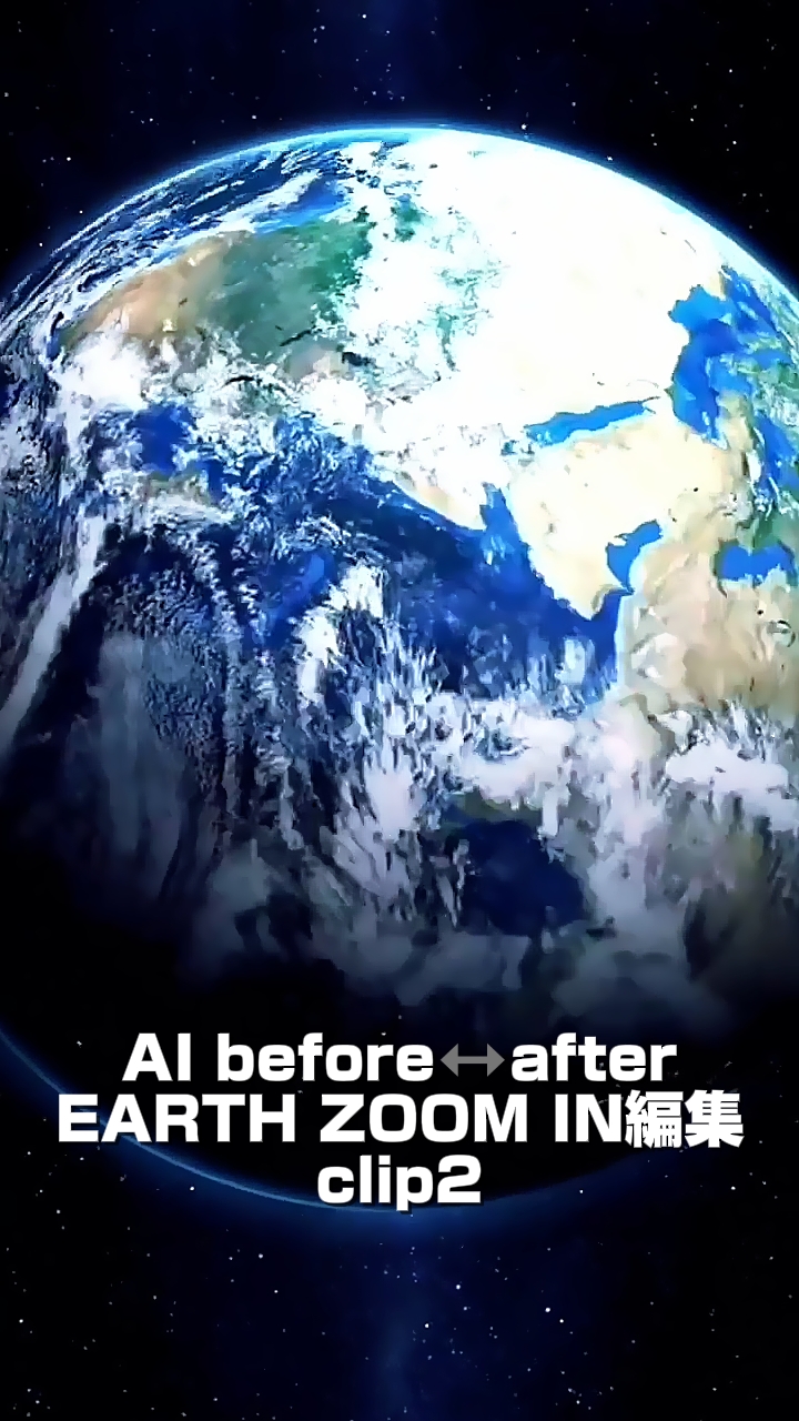 EARTHZOOMbeforeafter