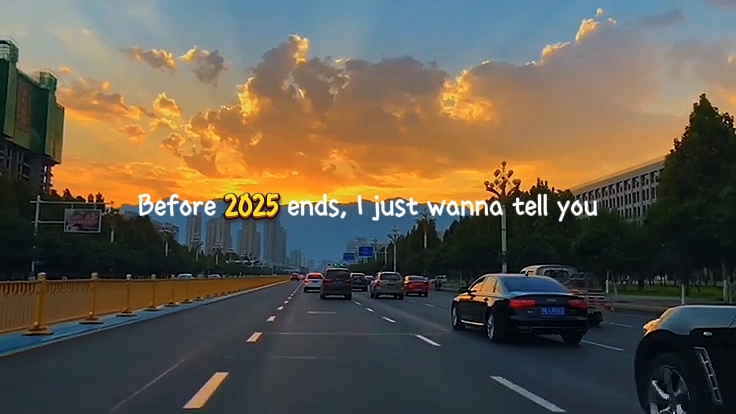 MERCI 2025
