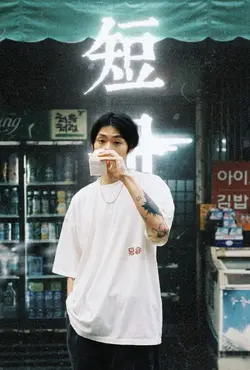 japan rapp
