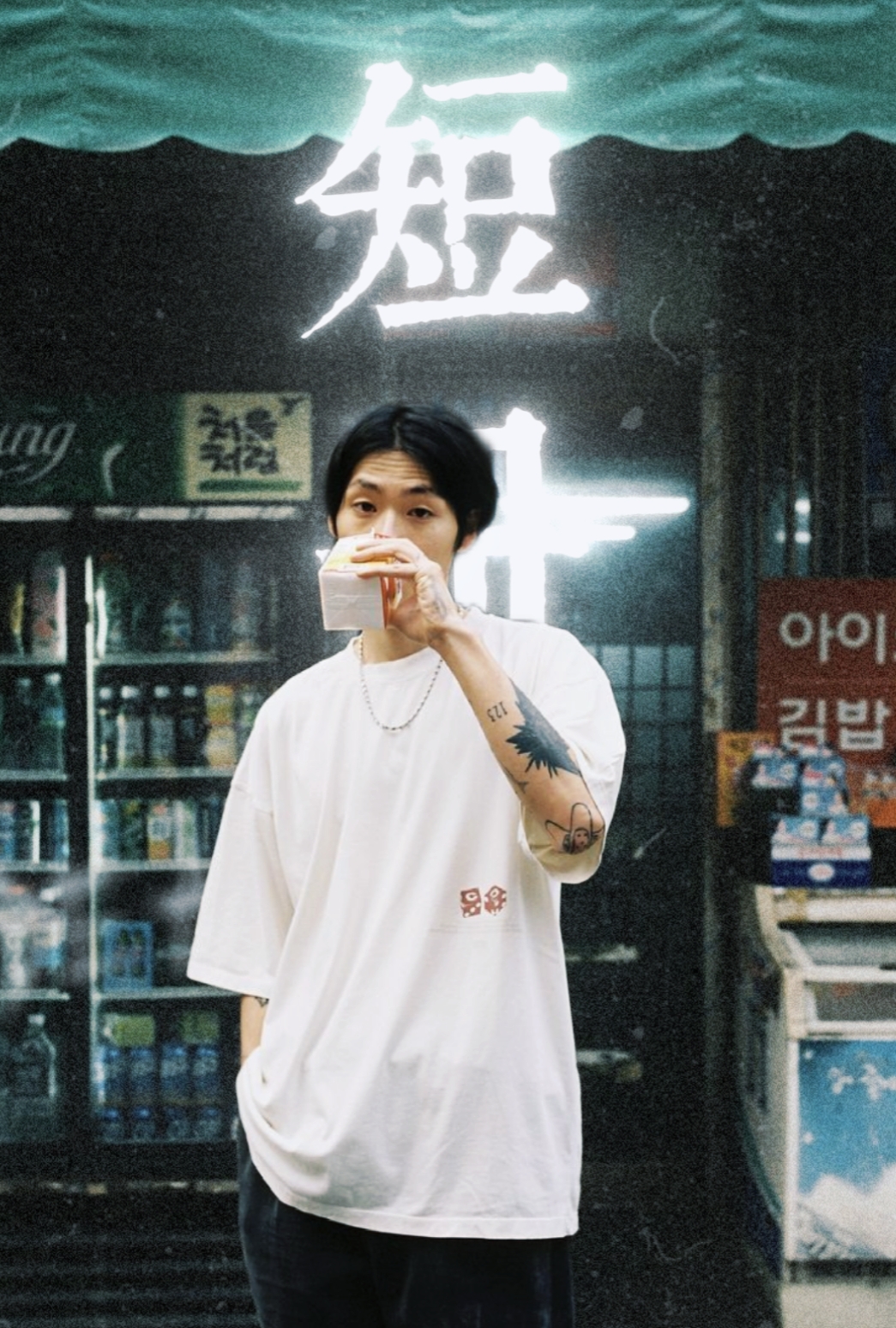 Cover Picture