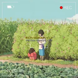 언제나 몆번이라도