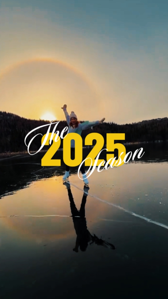 memories of 2025
