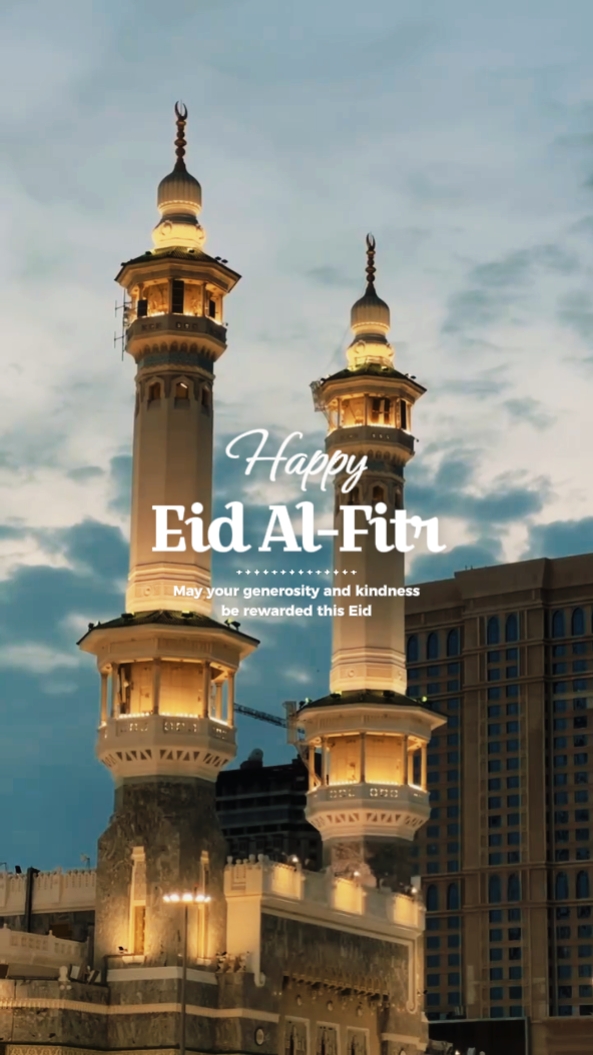 Selamat Idul Fitri