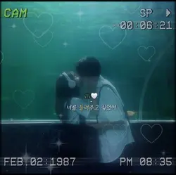 아마 너가 정말 많이 좋아할거야