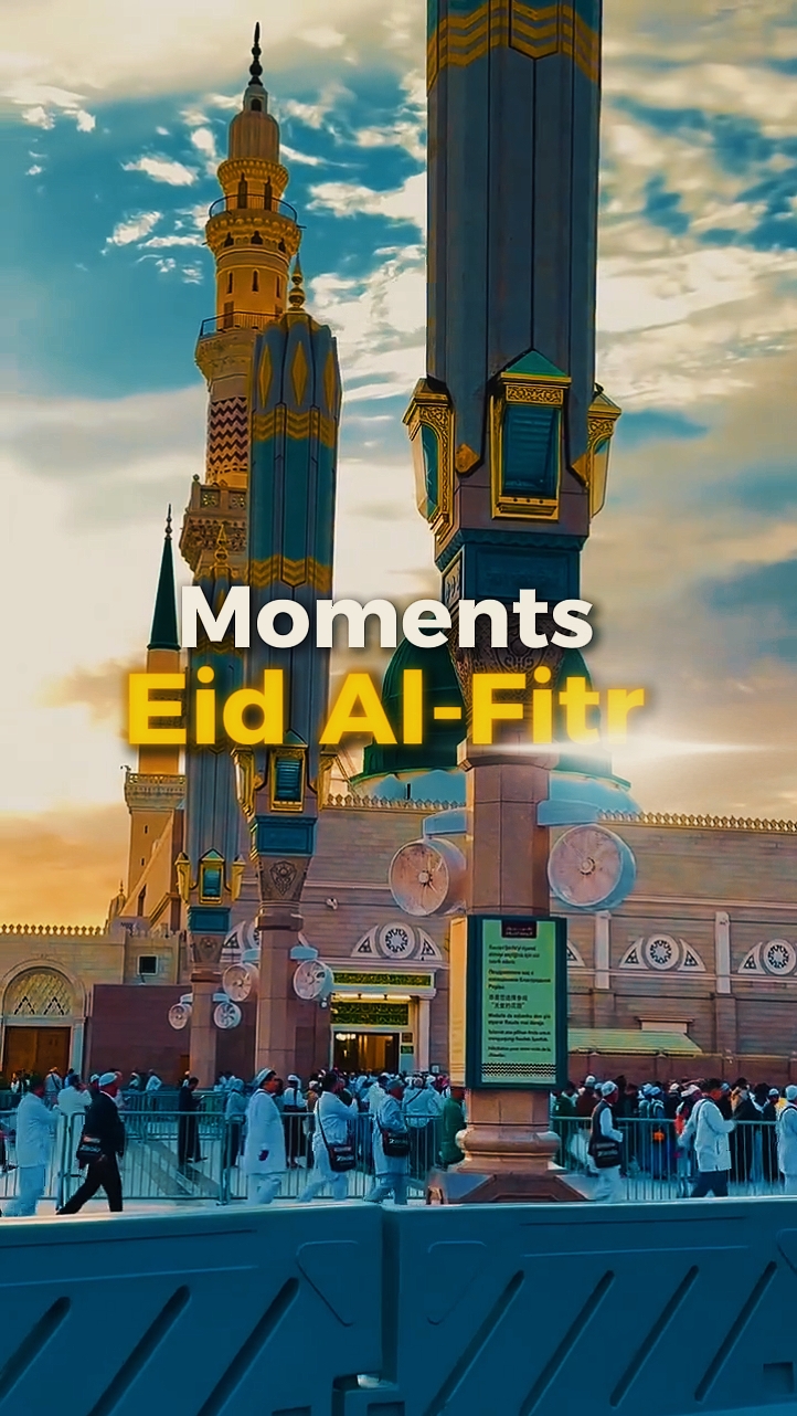 Momen Idul Fitri 