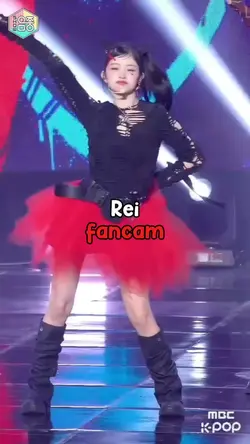 Rei fancam