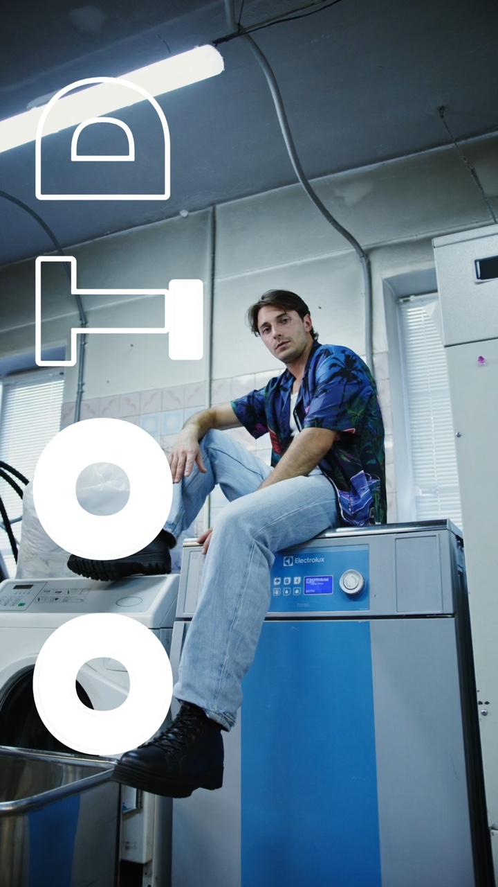Pantalla de productos de ropa masculina Industria del Día del Padre OOTD. 