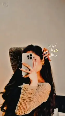 Majboor💕❤️Zoha Waseem