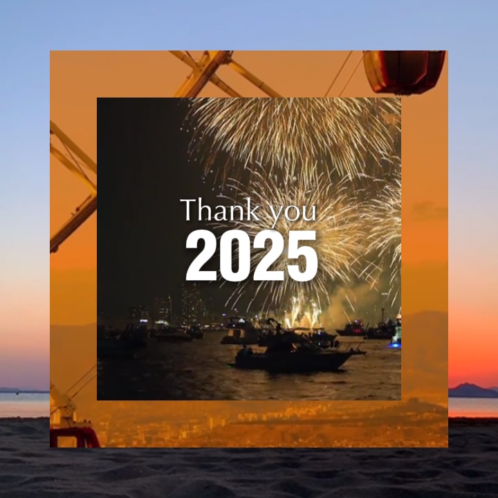 2025recap