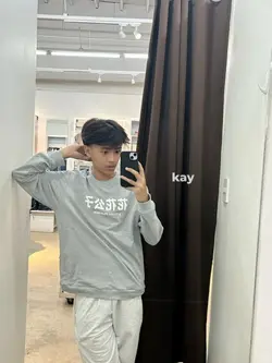 ILONGGA
