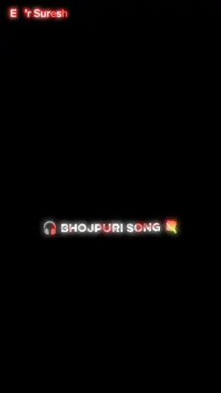 Bhojpuri song 