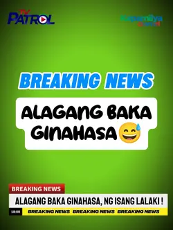 BAKA, NAGAHASA