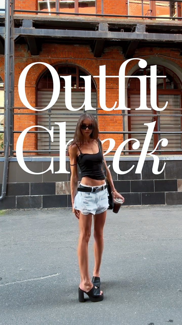 Outfit check