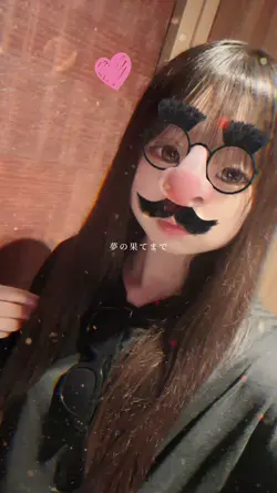 ファーストクラスに飛び乗って