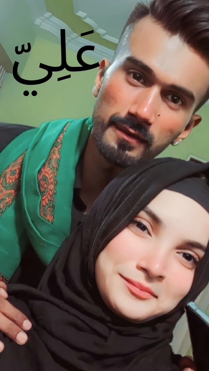Ya Ali madad 