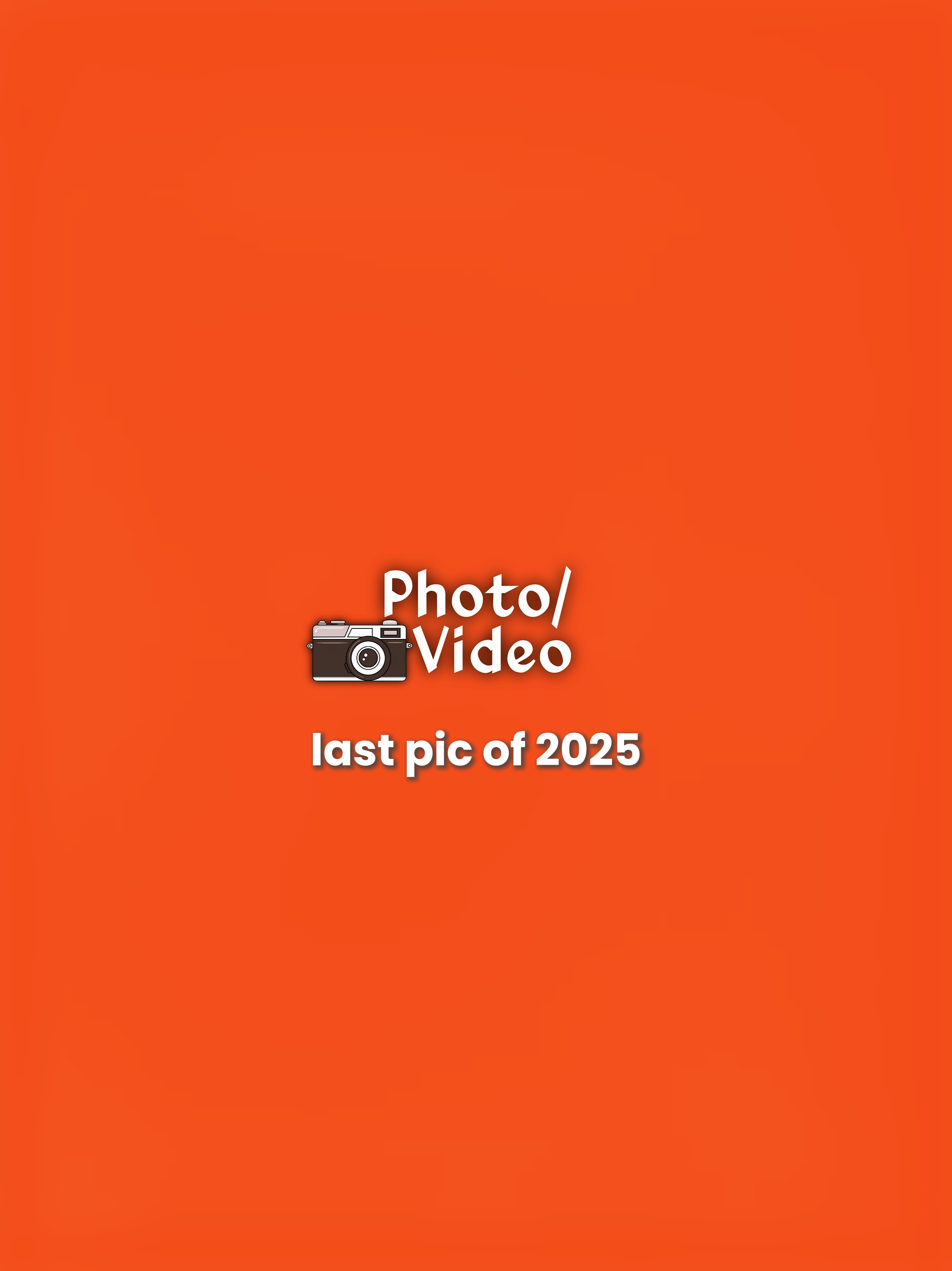 2025년 마지막 사진