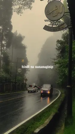 multo x where we are