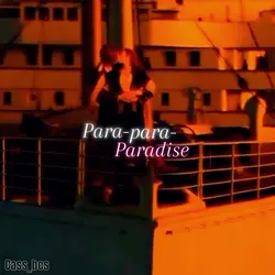 Titanic Paradise