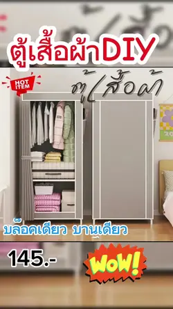 9ภาพ