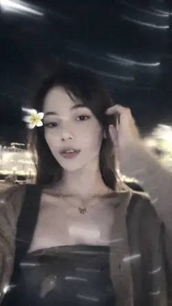 Old footage effect