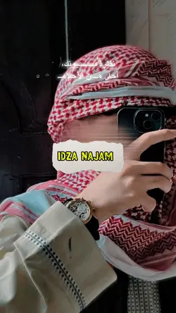 IDZA NAJAM 