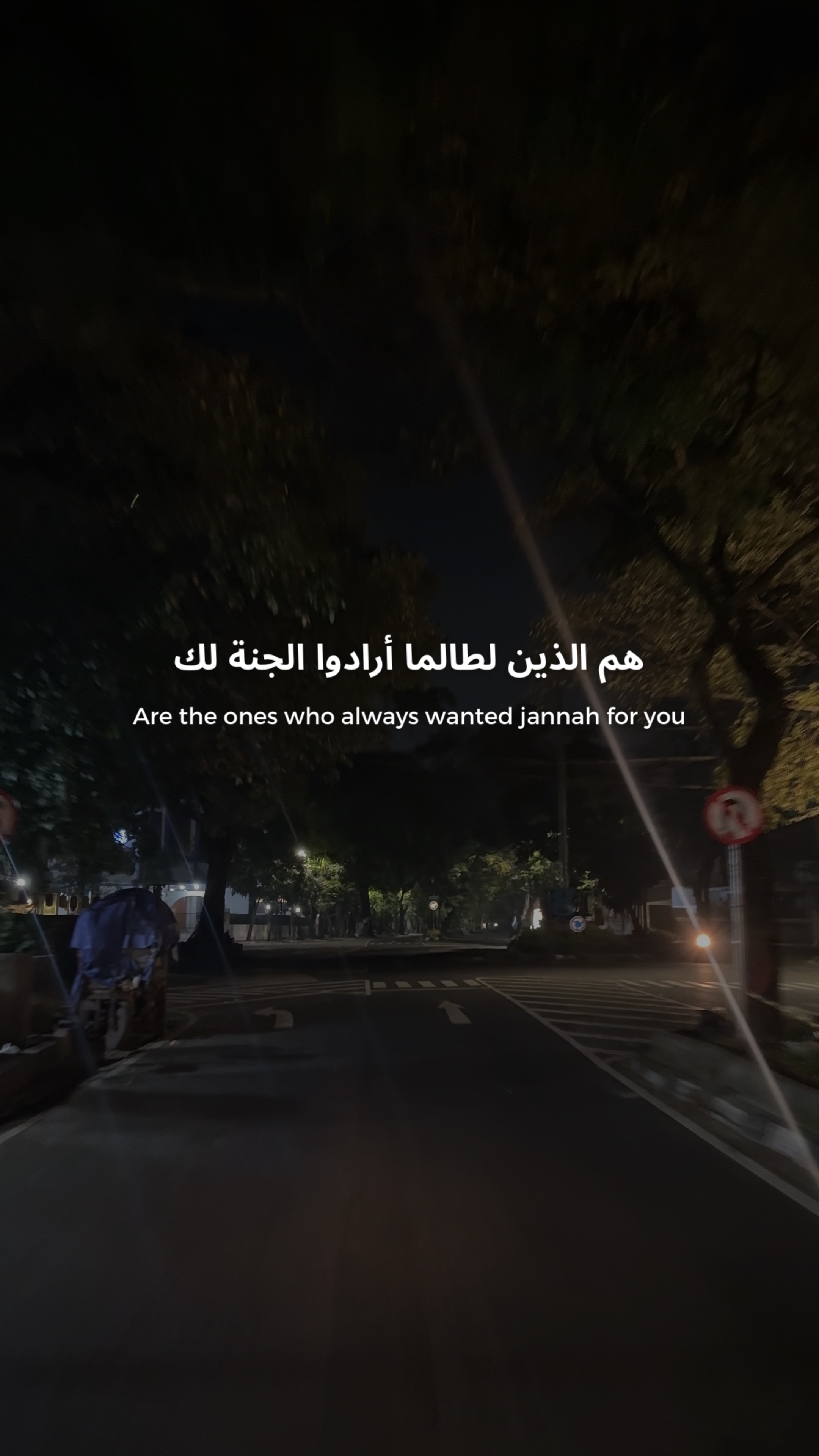 Jannah senin için