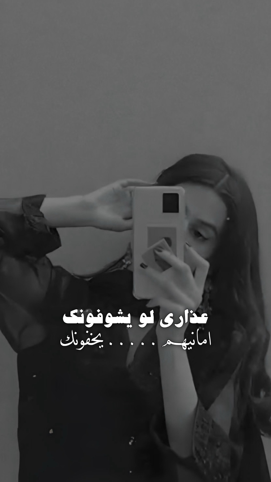 جديد וريب ل مخل 