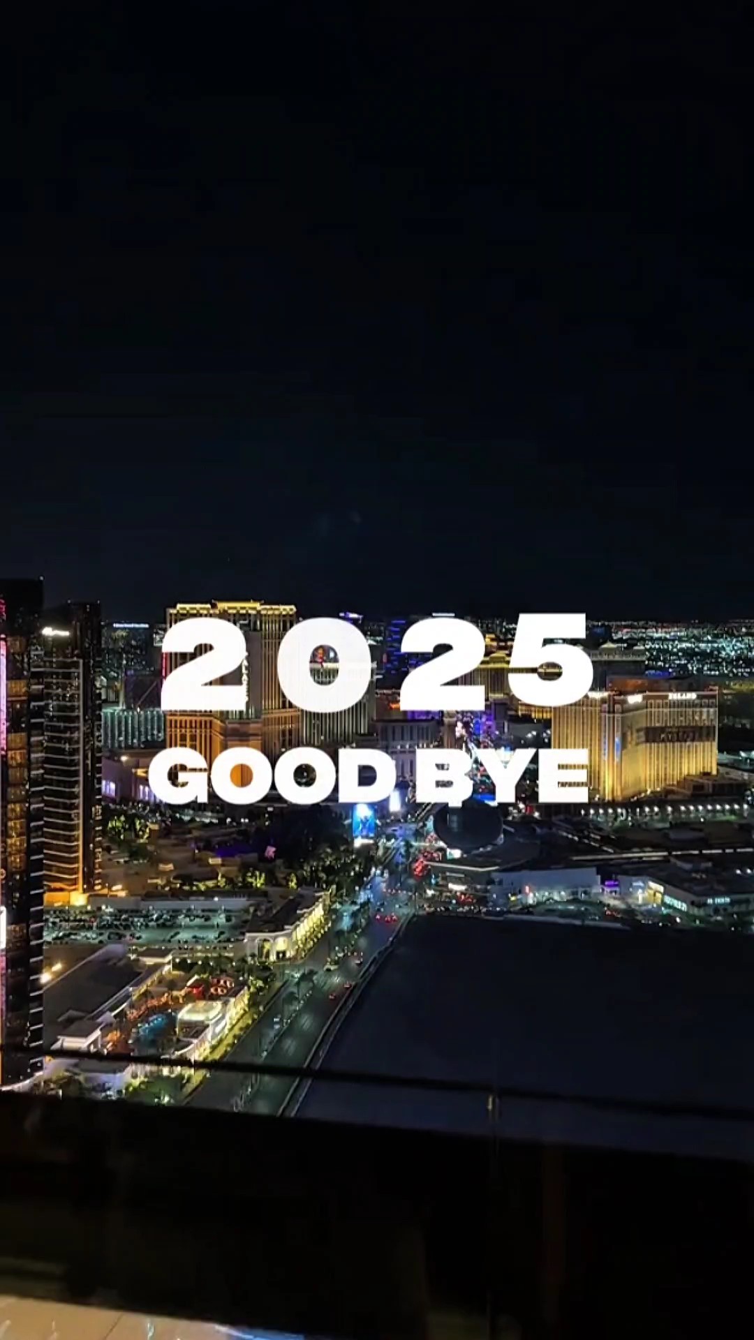 안녕 2025