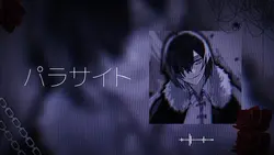 パラサイト.