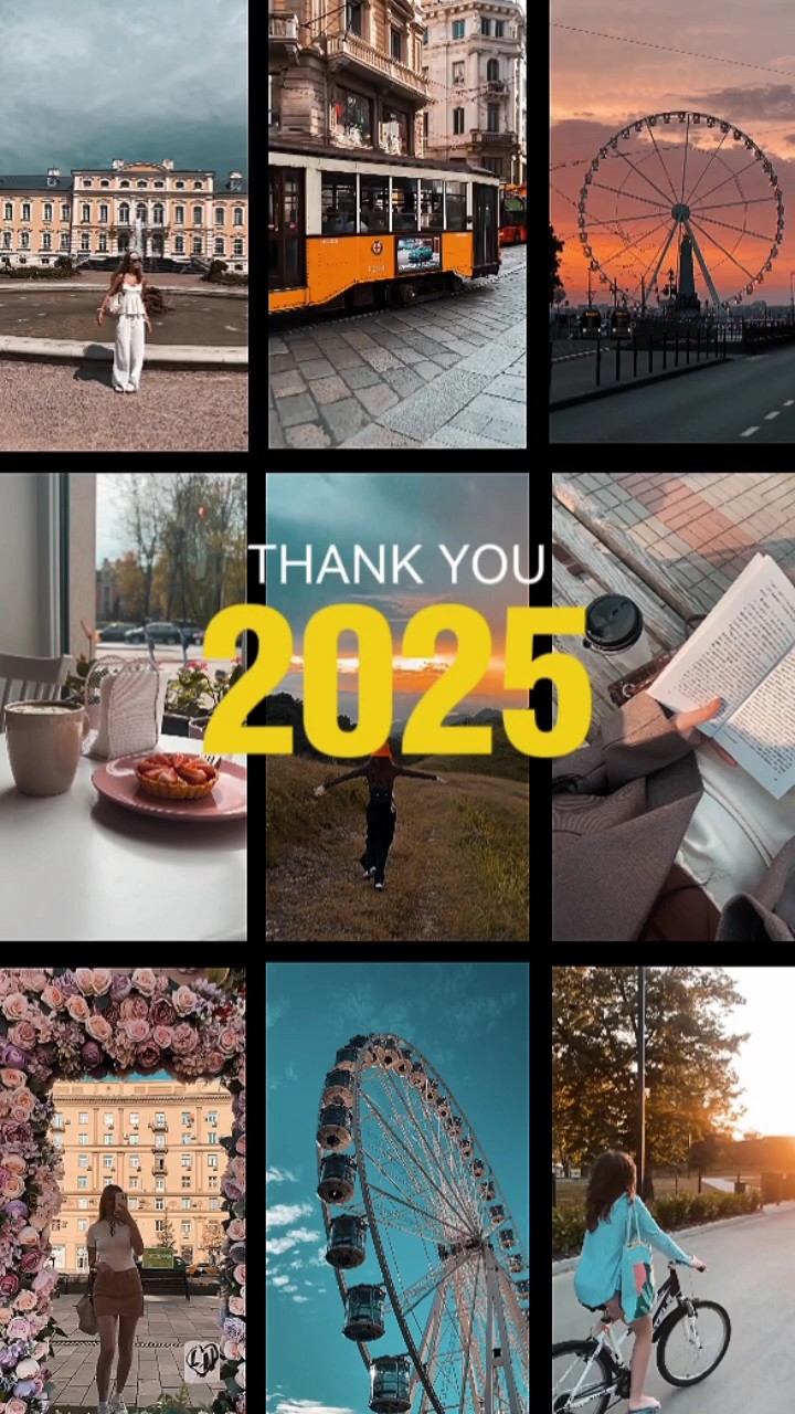 감사합니다 2025
