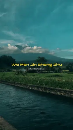 Jin Sheng Yuan