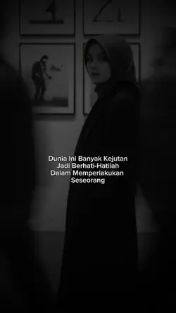 bahan swmu