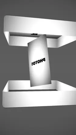  3D Troll face 