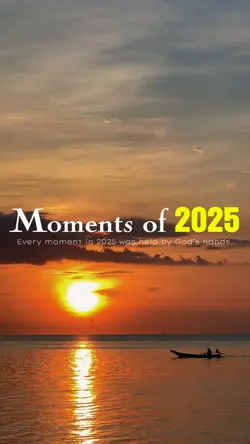 2025 Recap, Praise