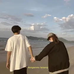denganmu tenang