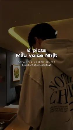 Mẫu voice Nhật