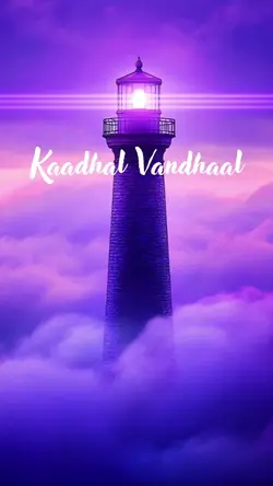 Kaadhal Vandhaal