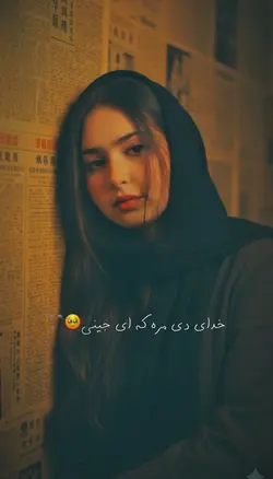 🥹⛓️‍💥❤️‍🩹🥺