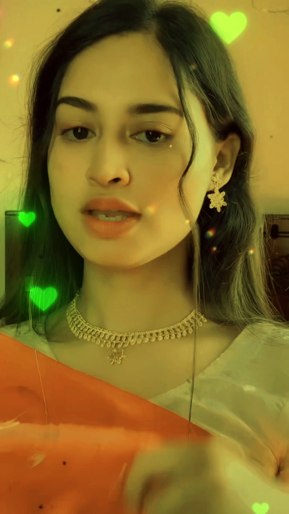 আঁচলে বান্দিয়া 
