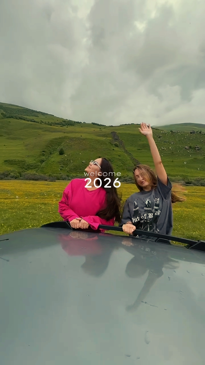 maligayang pagdating 2026
