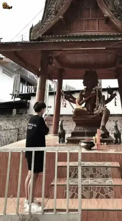 thai remix