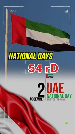 uae national day edi