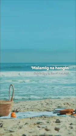 malamig na hangin 
