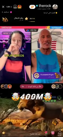400M PK TIKTOK