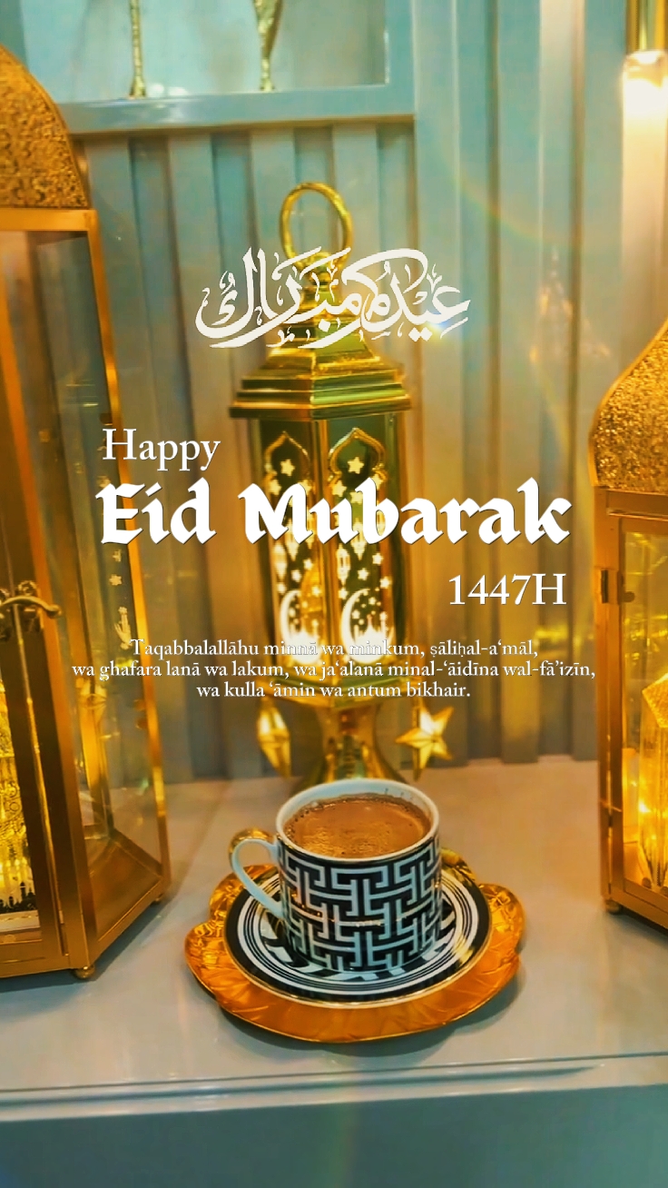 SELAMAT MUBARAK EID 