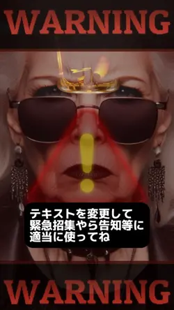 写真5枚でいろんなことに使ってね♪