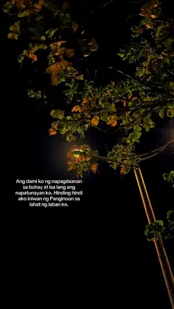 sa lahat ng laban ko