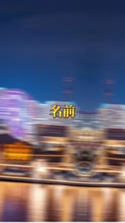 1vs1テンプレ強さ比べ